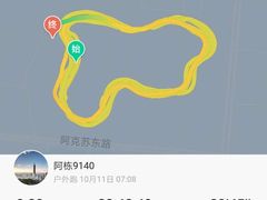 -大地中央广场