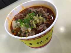 -江三王记牛杂馆(总店)