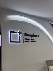 -Deeplus+韩国皮肤管理한국피부관리·C:Lab肌肤实验室
