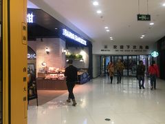 -巴黎贝甜(来福士店)