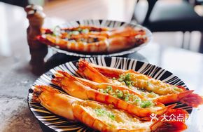King Black Tiger Shrimp