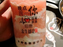 -8锅臭臭锅·正宗台湾小火锅(中心五路店)