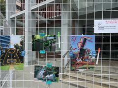 -古美路街道图书馆