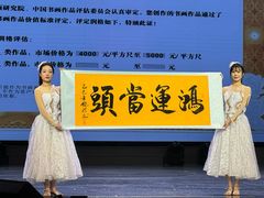 -龙江大舞台旗舰店