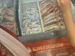 -汗腾格里·风味餐厅(新疆驻京办店)