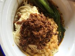 7号重庆面馆-东三里屯豌杂面