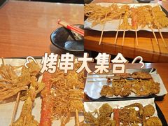 -老酱油炸社