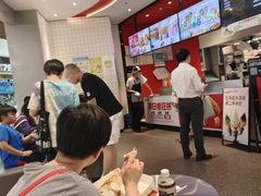 -肯德基(成山路地铁站店)