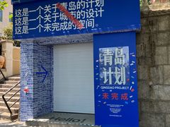 -情人坝酒吧街