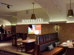 -回府君悦·疆派传承菜(西虹路店)