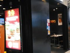 门面-汉堡王(上海虹口龙之梦)