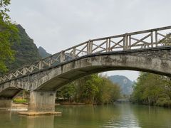 -明仕田园
