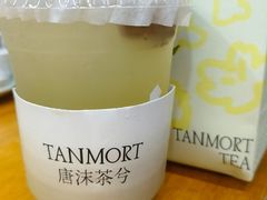 -丰烟起(象兴路店)