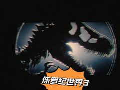 -中影国际影城(兰生大厦店)