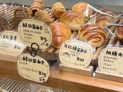 -慢熟面包店bud bread(孩儿巷店)