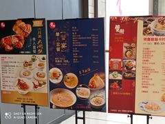-蟹榭·本帮江浙菜·蟹宴(五角场合生汇商场店)