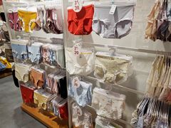 -畹町(槐房万达店)