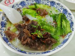 -抖牛白塔牛肉粿条汤(水围店)
