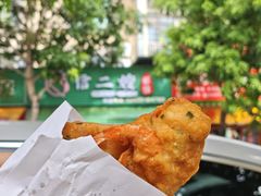 -信二嫂虾饼(振兴路店)