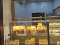 -艾蜜儿(金鼎店)