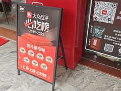 -斯丹姜母鸭·古法干香(田安南路店)