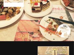 -芭菲盛宴·环球美食(袁家岗店)