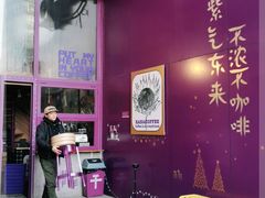-HANA COFFEE(长寿路店)