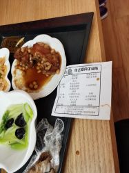 -佳之爱月子会所