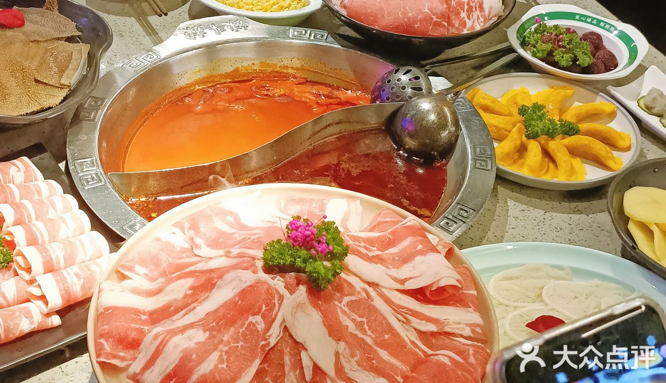 五一广场必吃火锅店～辣斗辣