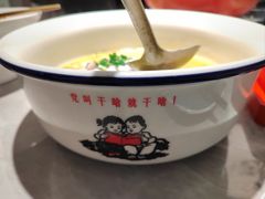 -鱼你相聚·河鲜馆(袁家岭店)