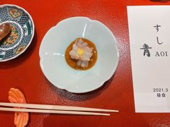 -鮨青(恒基名人购物中心店)