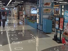 -北京长安天街