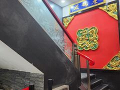 -成都老码头火锅(旺角店)