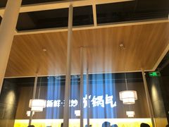 -佬肥猫(周浦万达店)