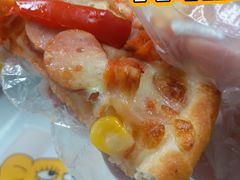 -尊宝比萨(广州塔店)