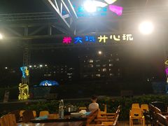 -渔家火锅·海鲜自助餐·演艺(亚龙湾天域酒店)