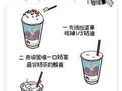 -茶颜悦色(金茂览秀城LG层外街店)