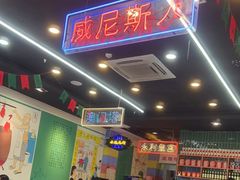 -澳门陈光记烧味饭店(万象城店)
