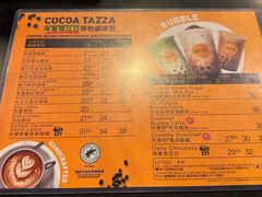 -麦当劳(水坑尾街店)