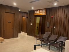-北京乐多港万豪酒店汤乐宫温泉