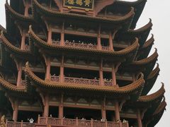 -黄鹤楼公园(黄鹤楼)