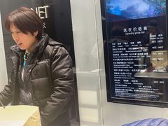 -福奈特洗衣洗鞋(宝华广场店)