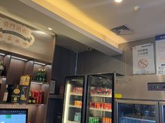 -前门·鲜肉火锅(长风店)