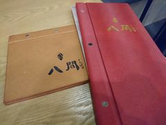 -八间(合生汇店)