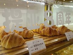 -提亚烘焙·手作面包·生日蛋糕(七星店)