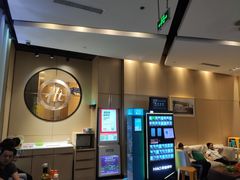 -海底捞火锅(九久奥特莱斯店)