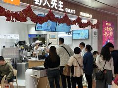 -皇庭广场(福华三路店)