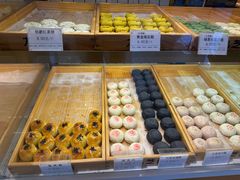 -九芝斋(解放路店)