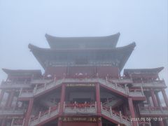 -老君山风景名胜区