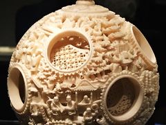 -台北故宫博物院